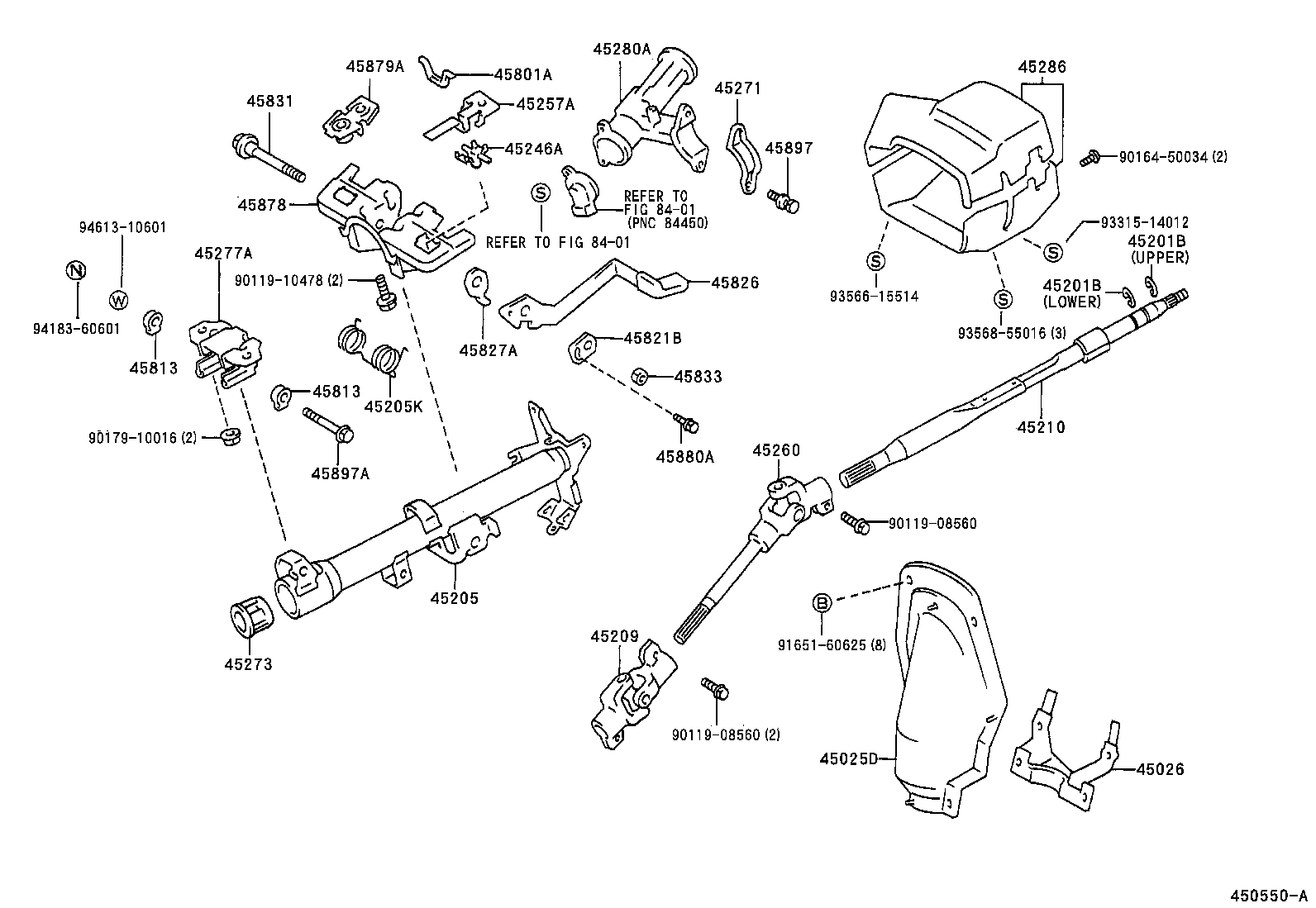 Steering Column & Shaft