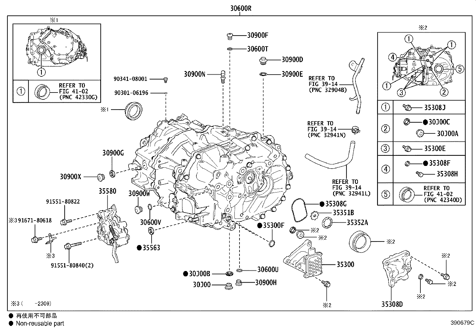 Transaxle Assy(Hev Or Bev Or Fcev)