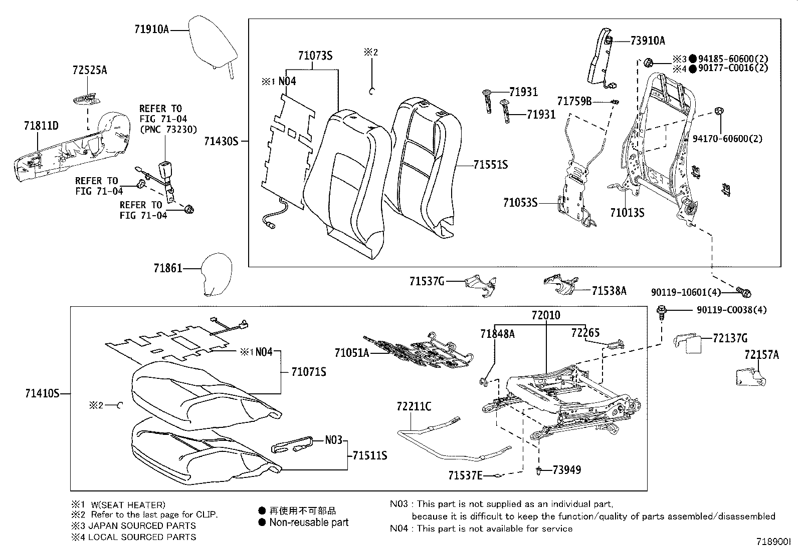 Front Seat & Seat Track