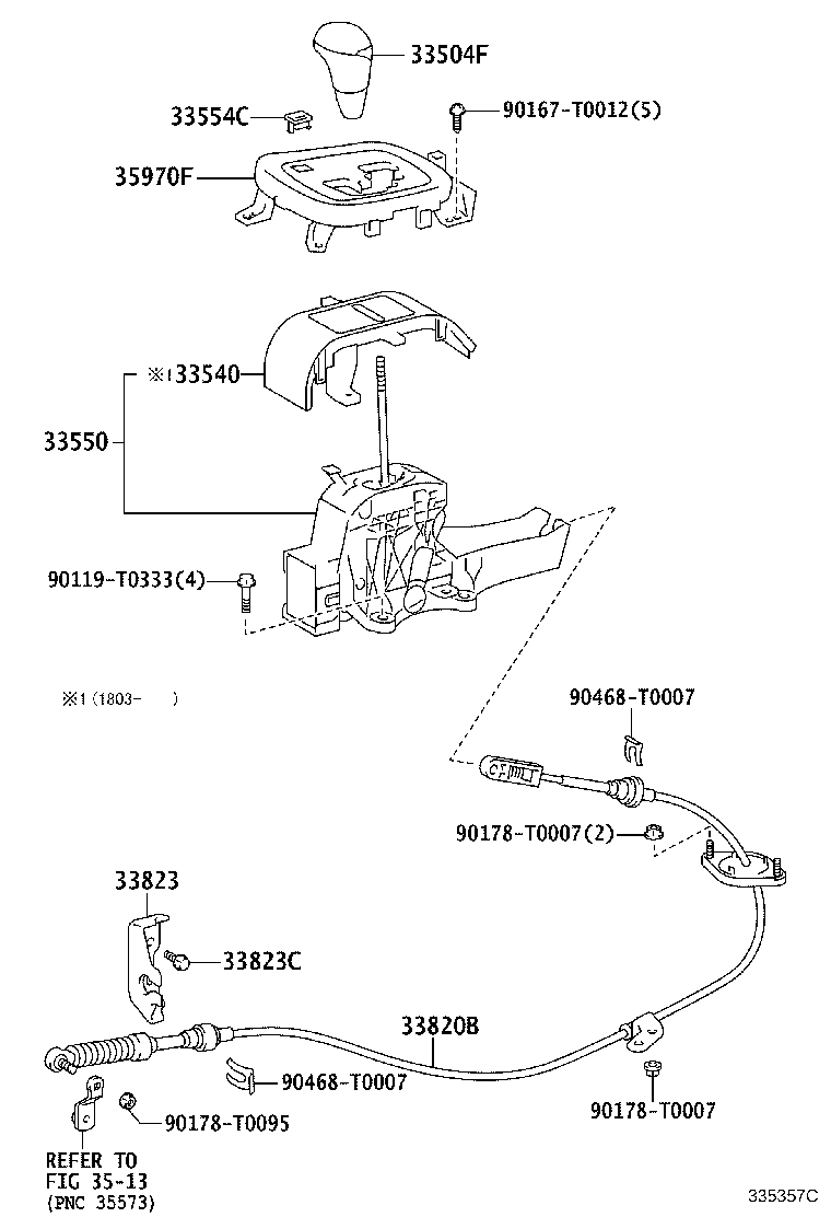 Shift Lever & Retainer