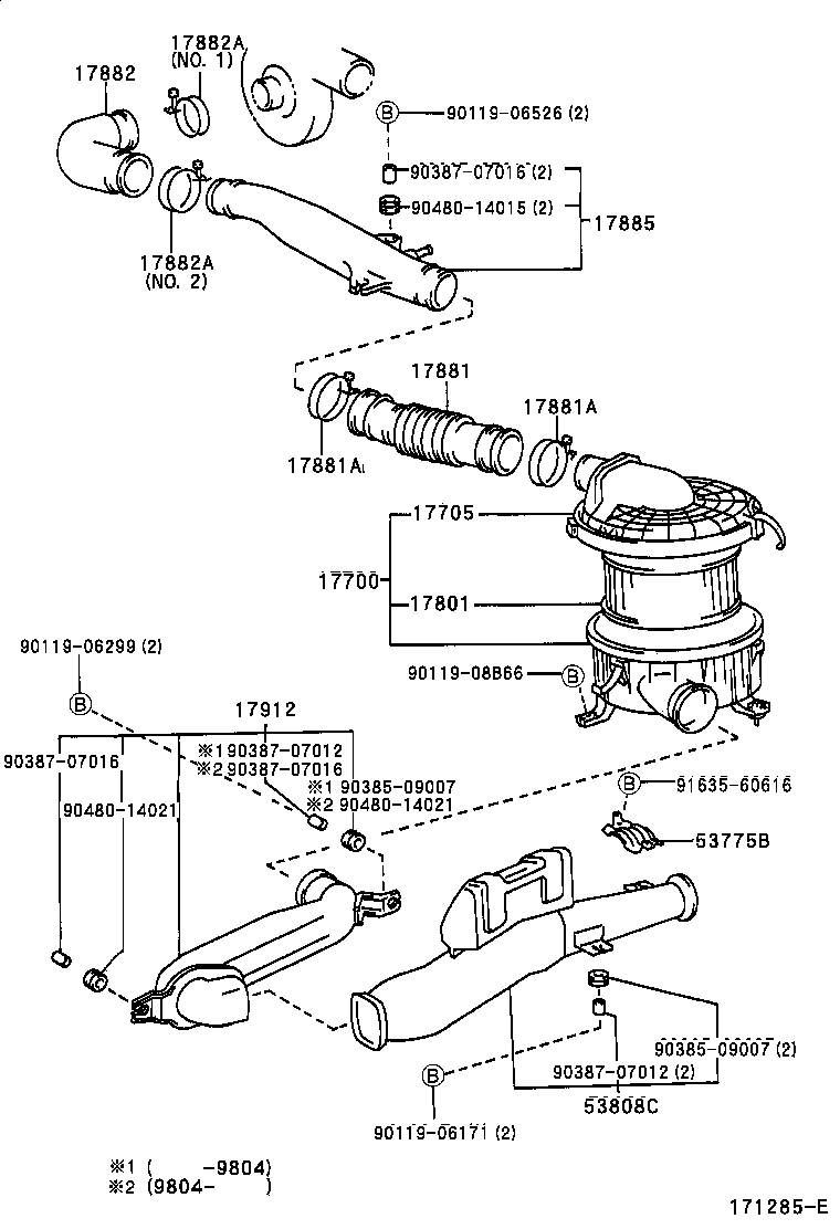 Air Cleaner