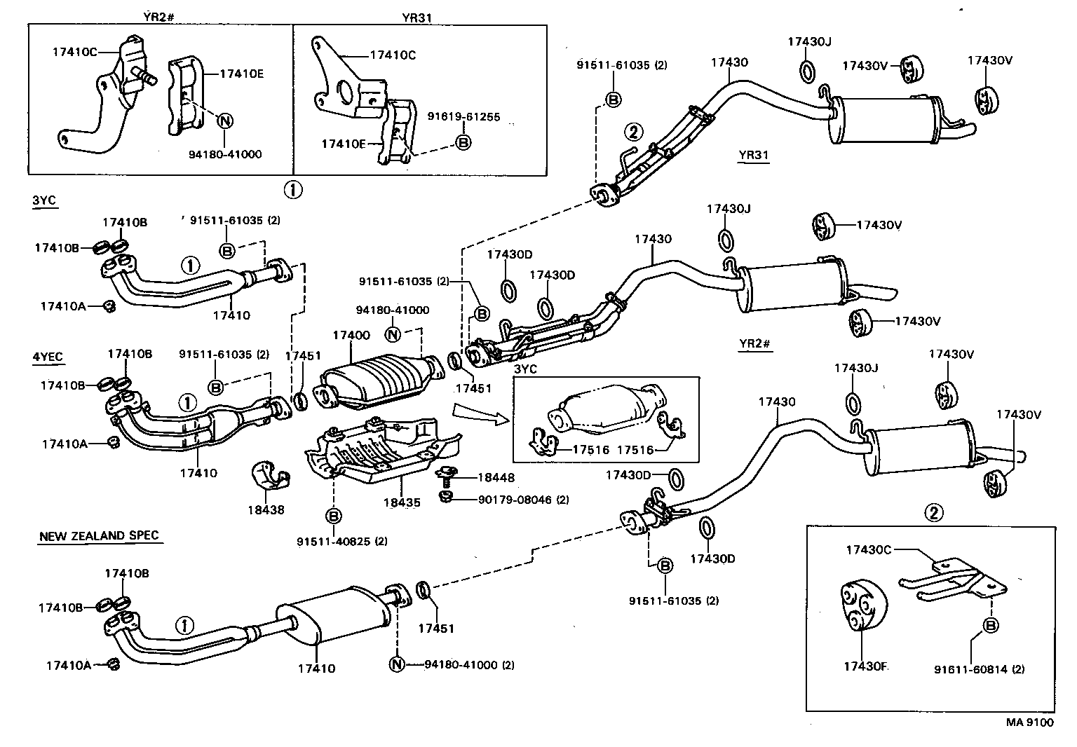 Exhaust Pipe