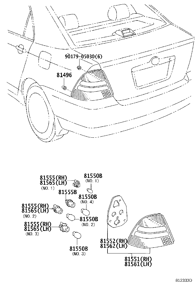 Rear Combination Lamp