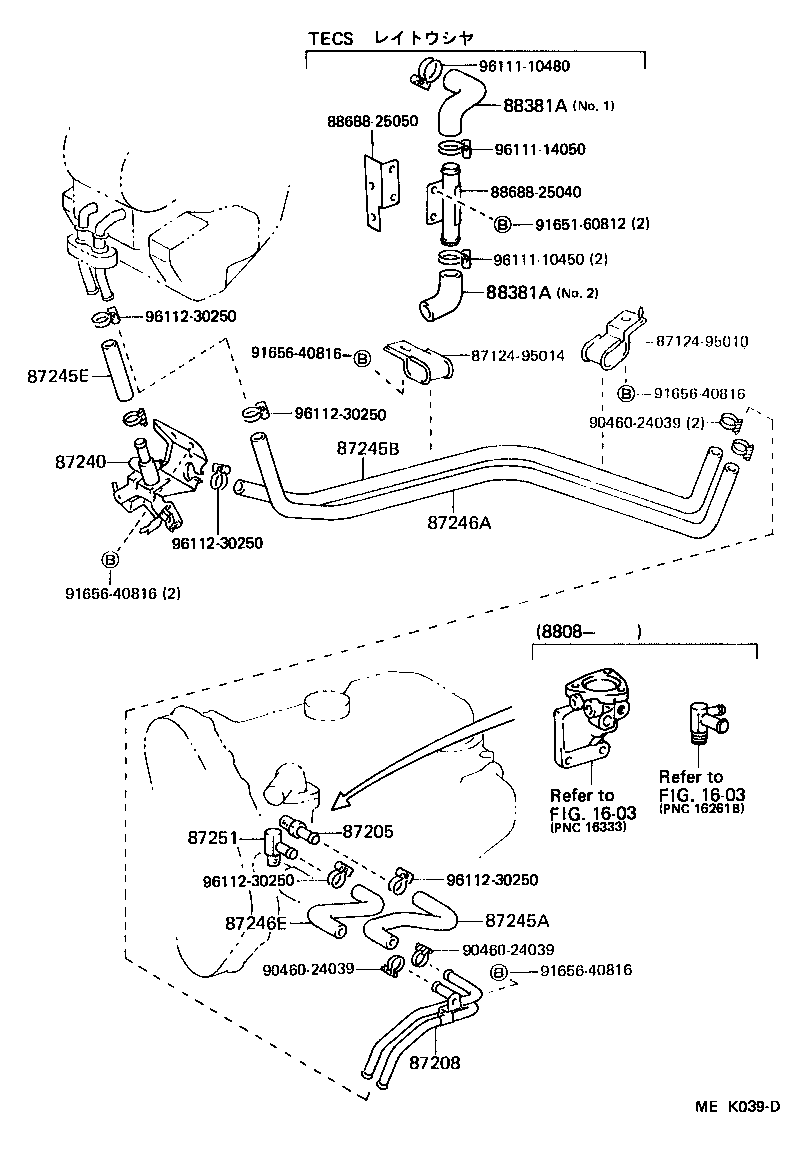 Tuberías de agua para calefacción y aire acondicionado