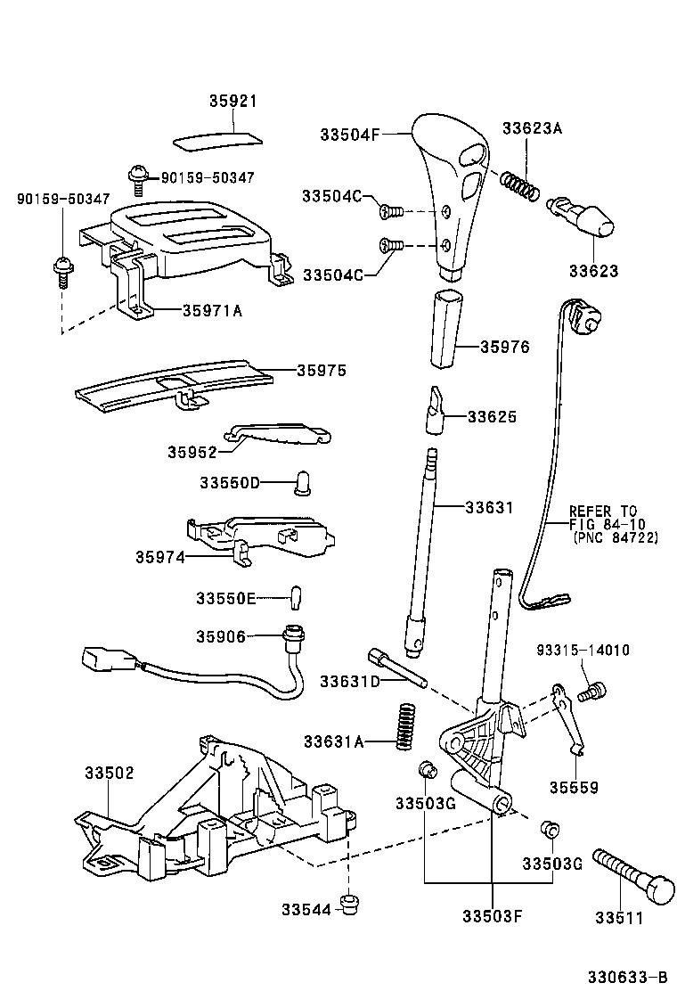 Shift Lever & Retainer