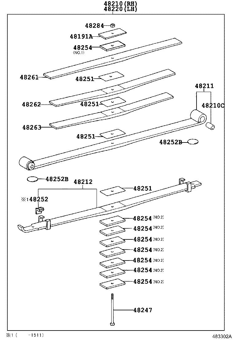 Rear Spring & Shock Absorber