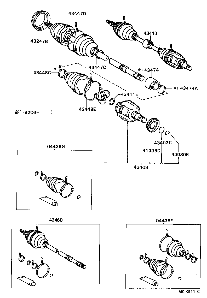 Front Drive Shaft