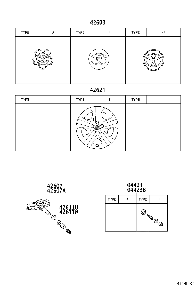 Disc Wheel Cap
