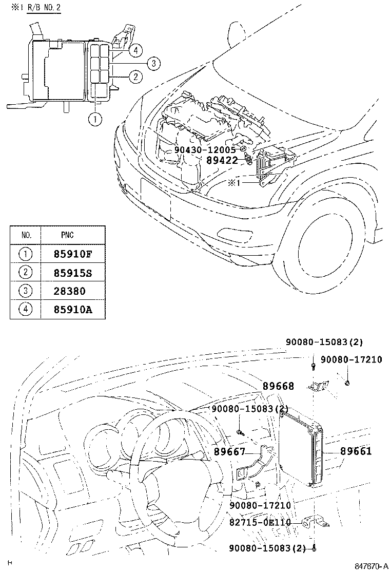 Fuel Injection System