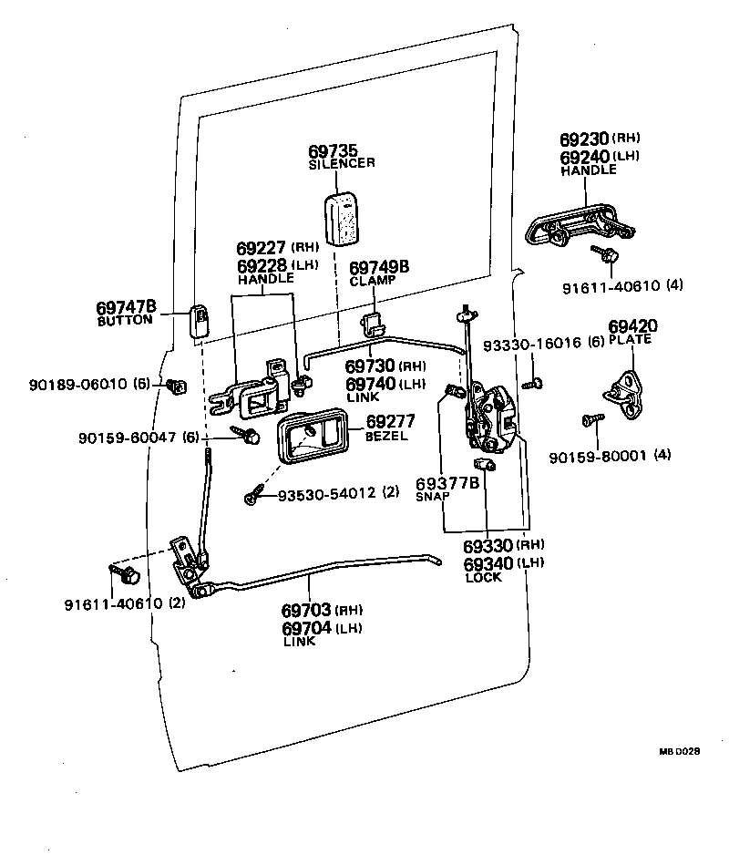 Rear Door Lock & Handle