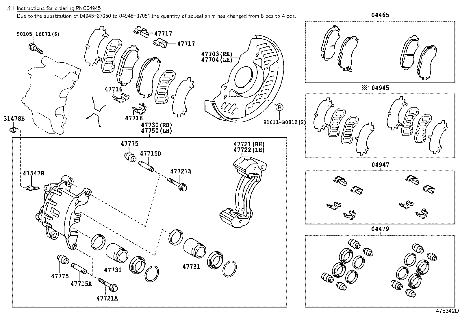 Front Disc Brake Caliper Dust Cover