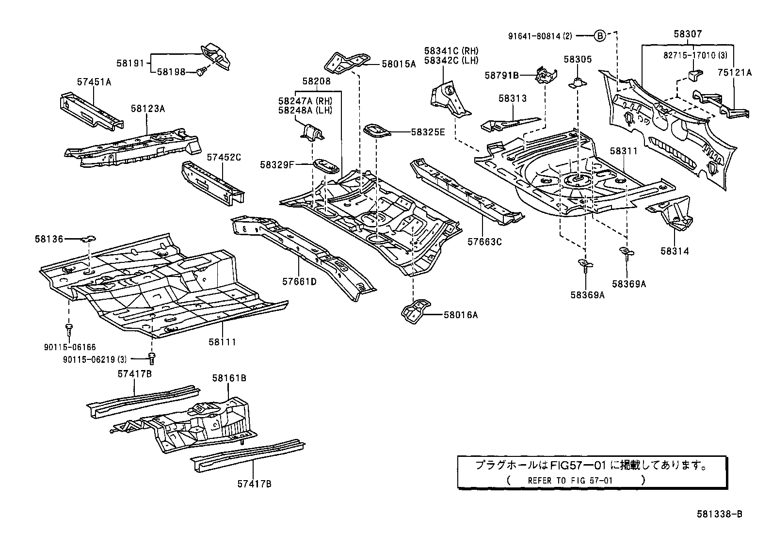 Floor Pan & Lower Back Panel