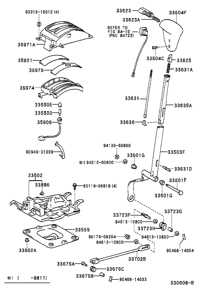 Shift Lever & Retainer