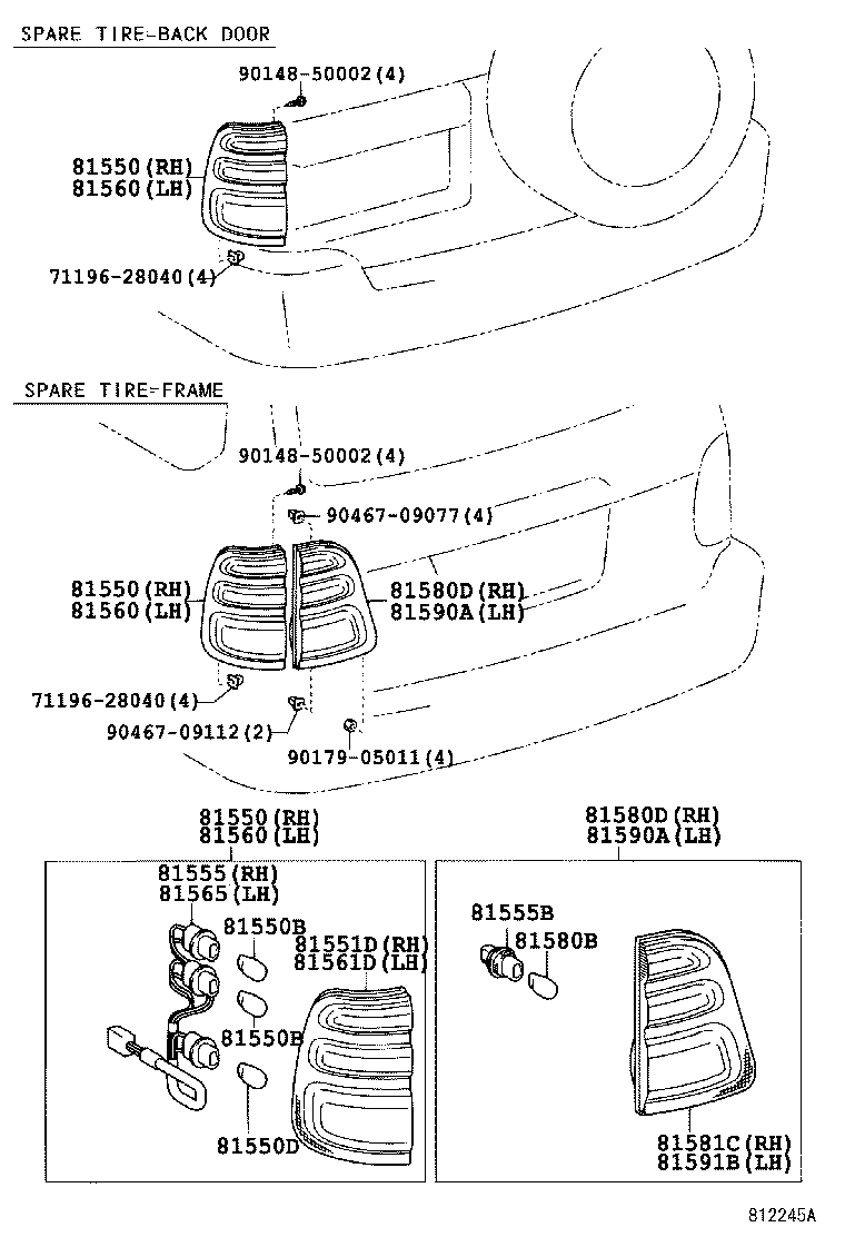 Rear Combination Lamp