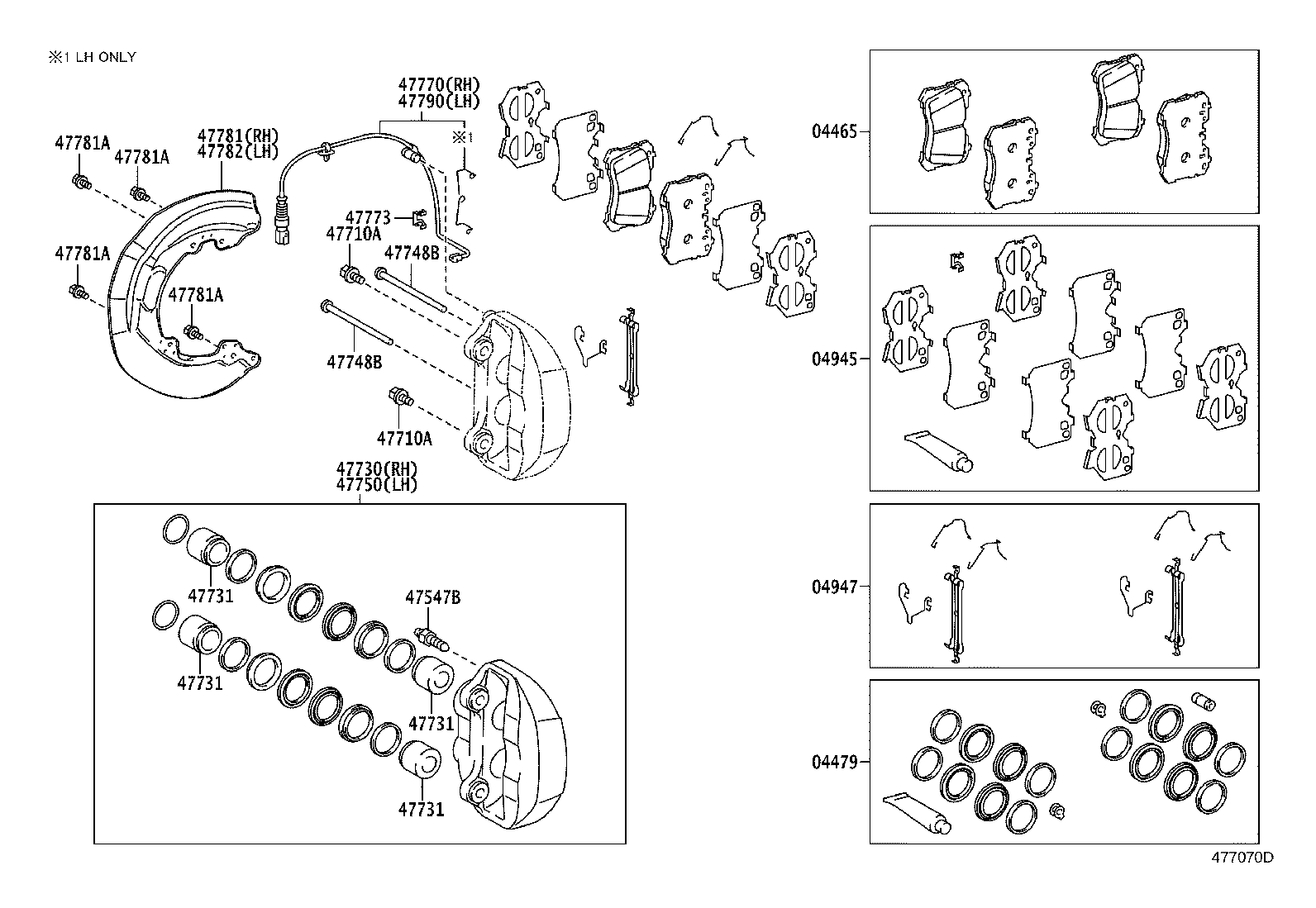 Front Disc Brake Caliper Dust Cover