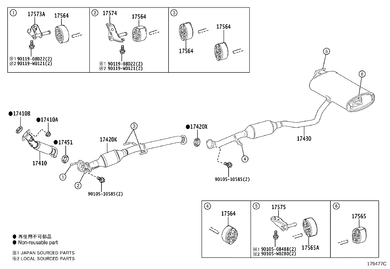 Exhaust Pipe