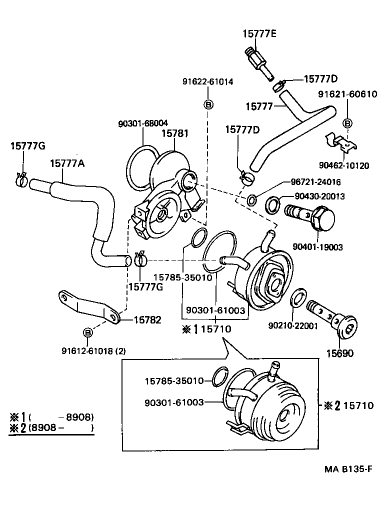 Engine Oil Cooler