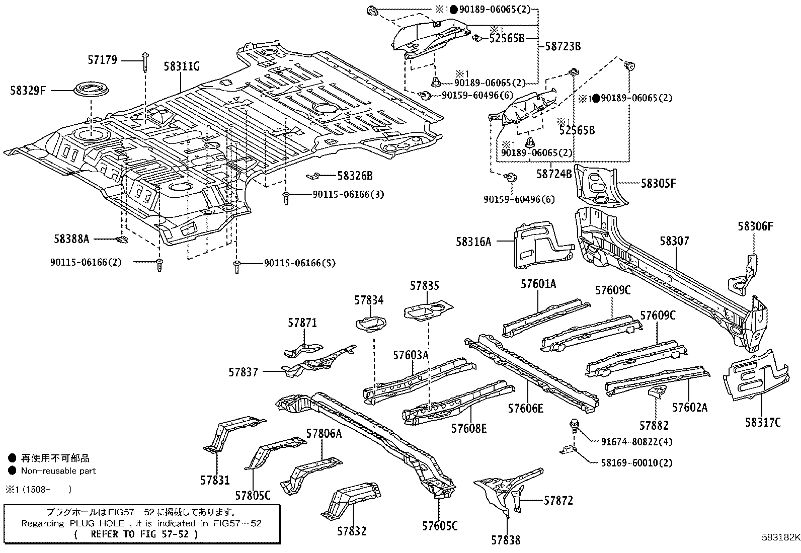 Rear Floor Panel