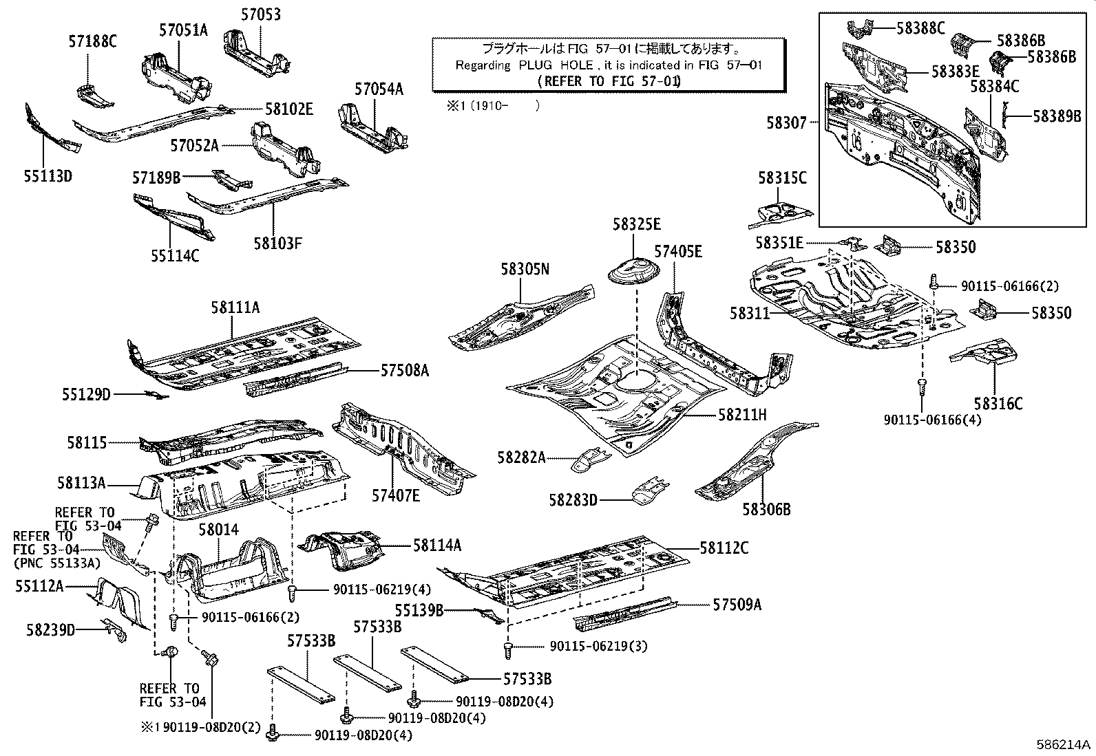 Floor Pan & Lower Back Panel