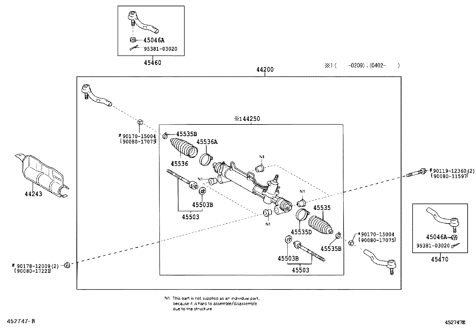 Steering Gear Link
