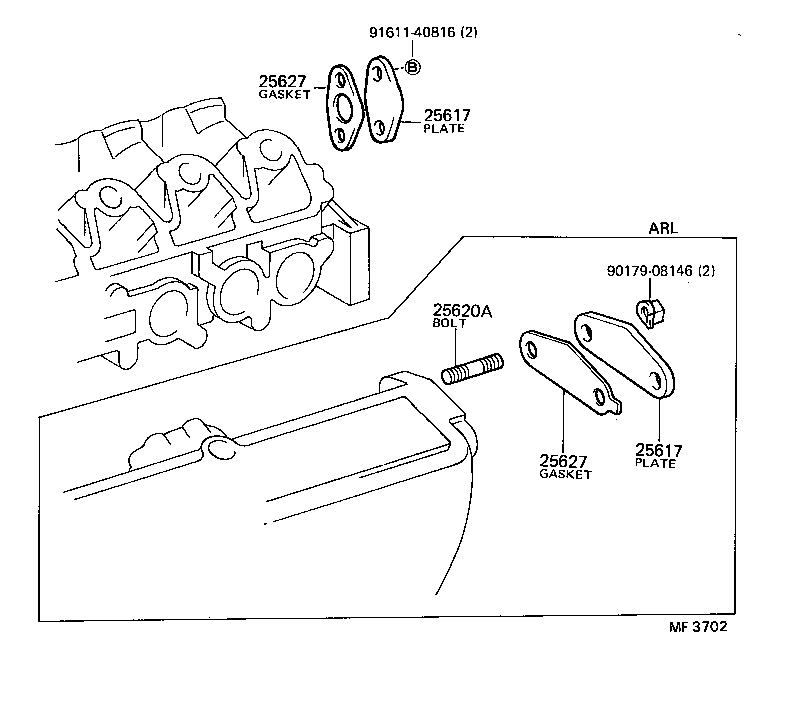 Exhaust Gas Recirculation System