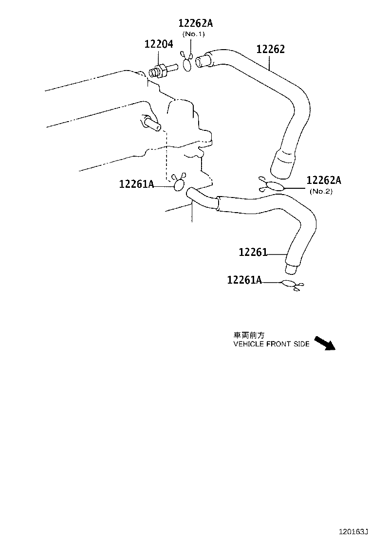 Ventilation Hose
