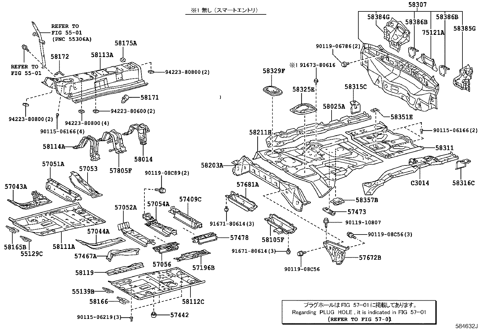 Floor Pan & Lower Back Panel