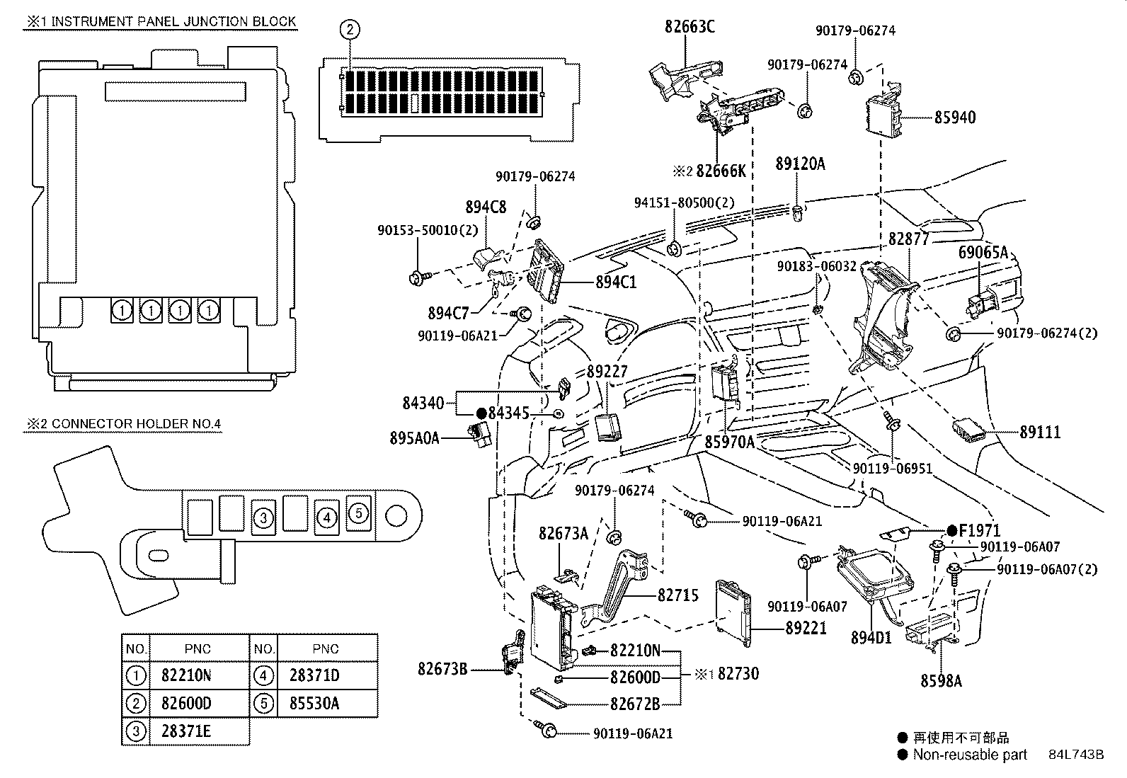 Switch & Relay & Computer