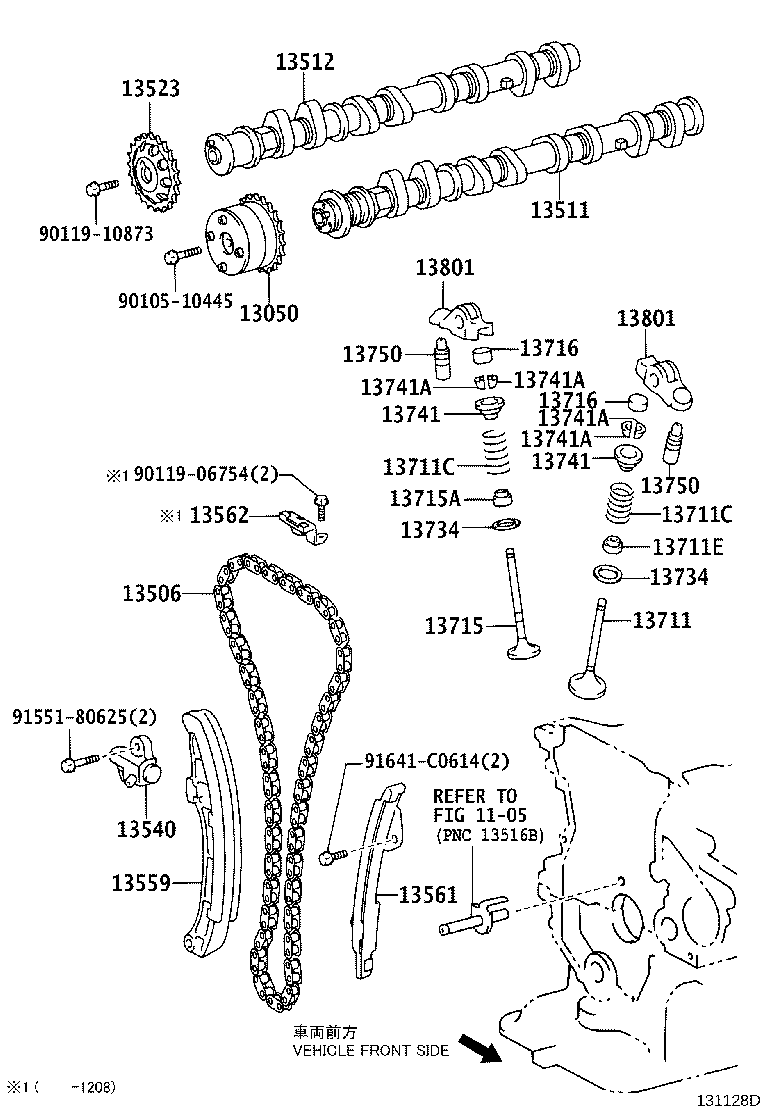 Árbol de levas y válvula