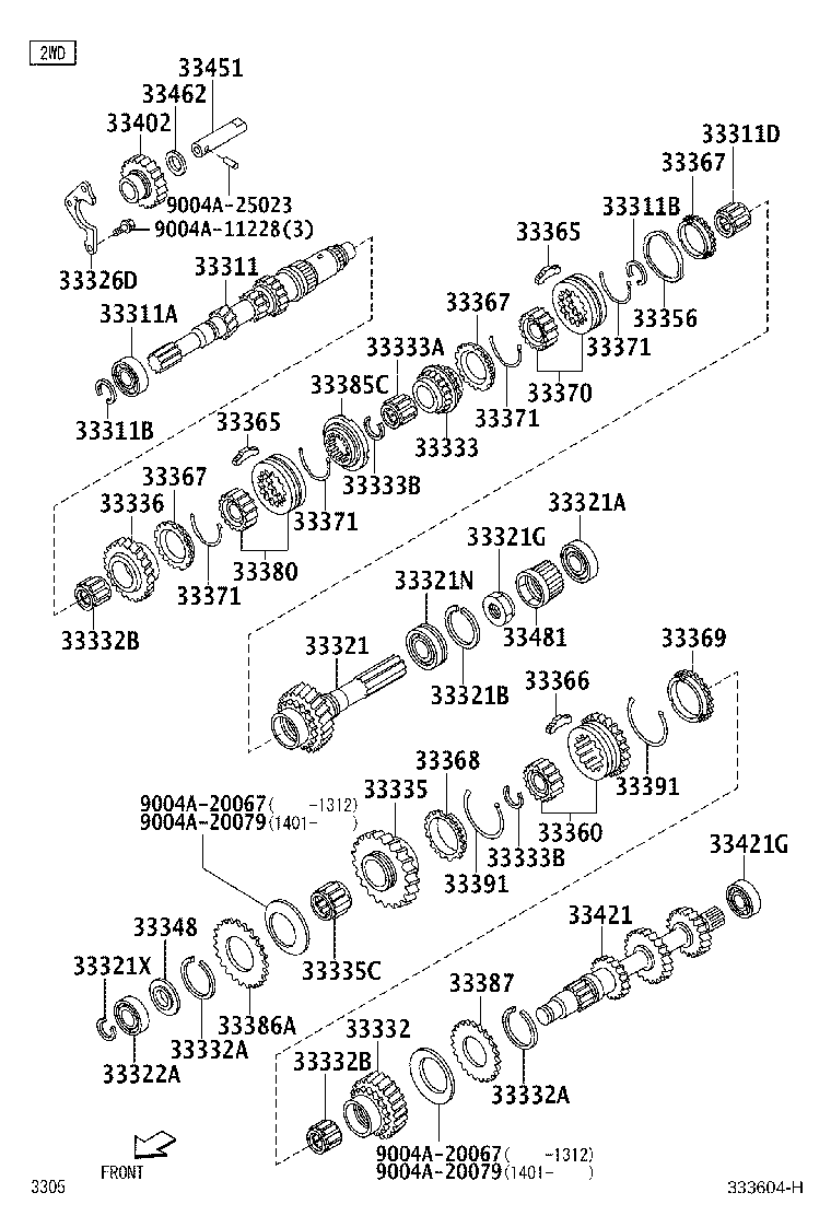 Transmission Gear