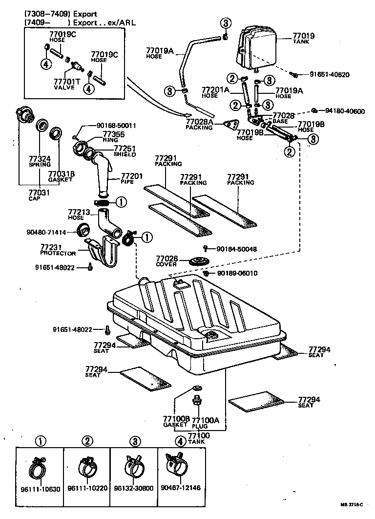 Fuel Tank & Tube