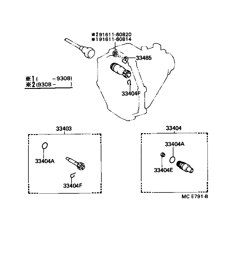 Speedometer Driven Gear