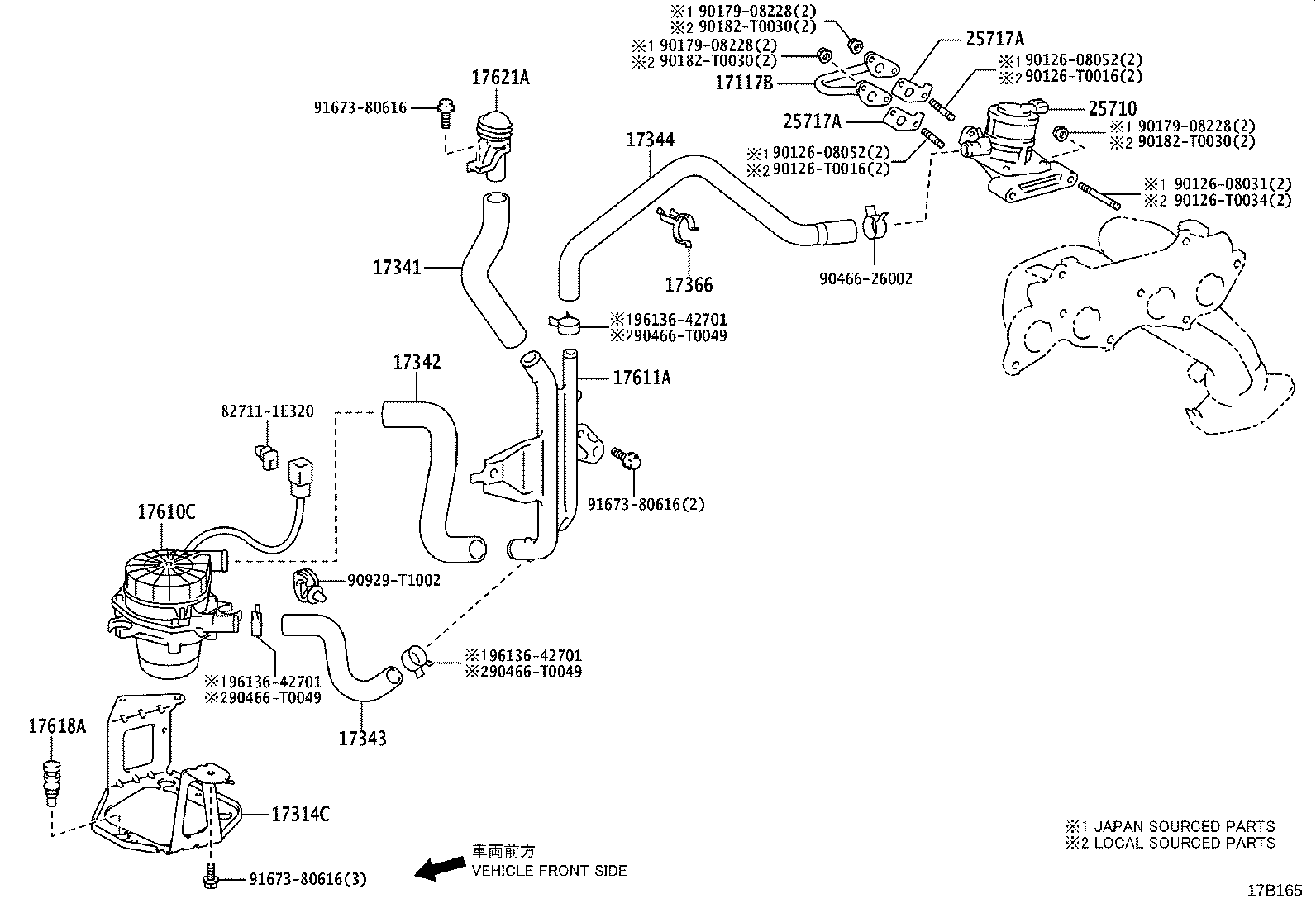 Manifold Air Injection System