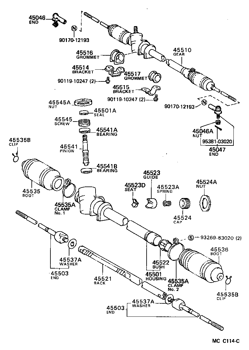 Steering Gear Link