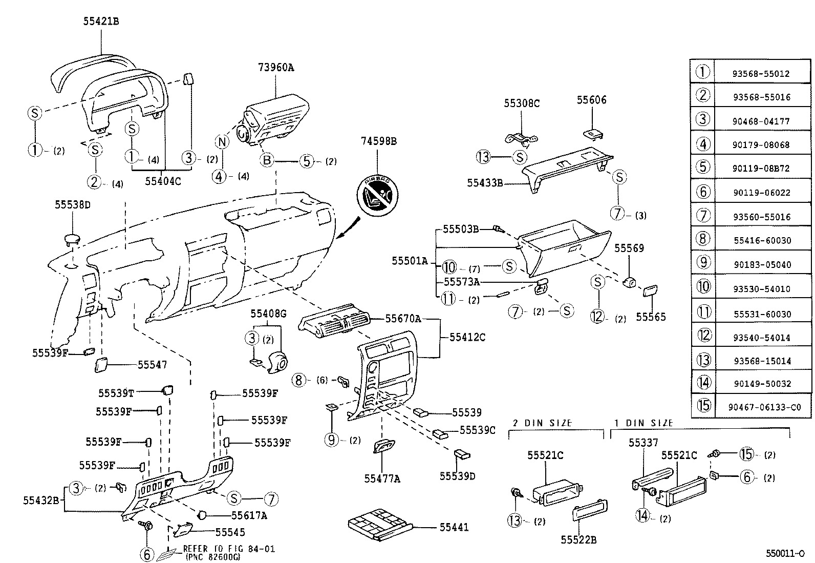 Instrument Panel Glove Compartment