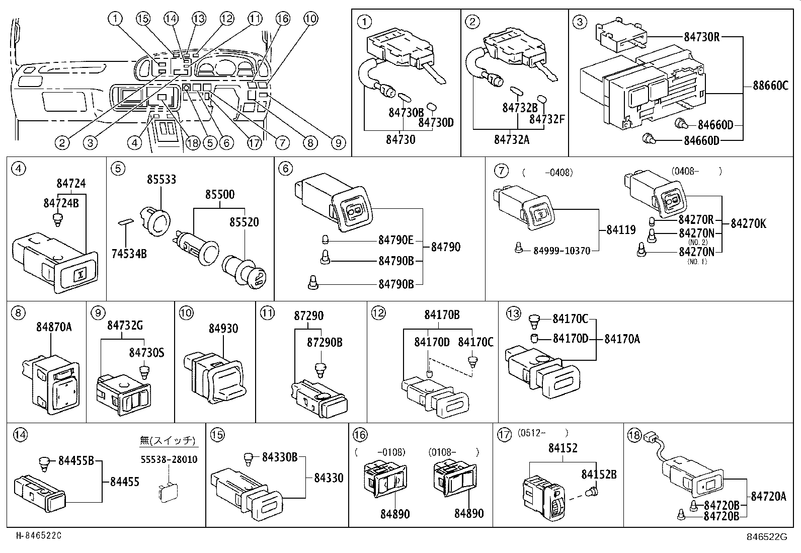 Switch & Relay & Computer