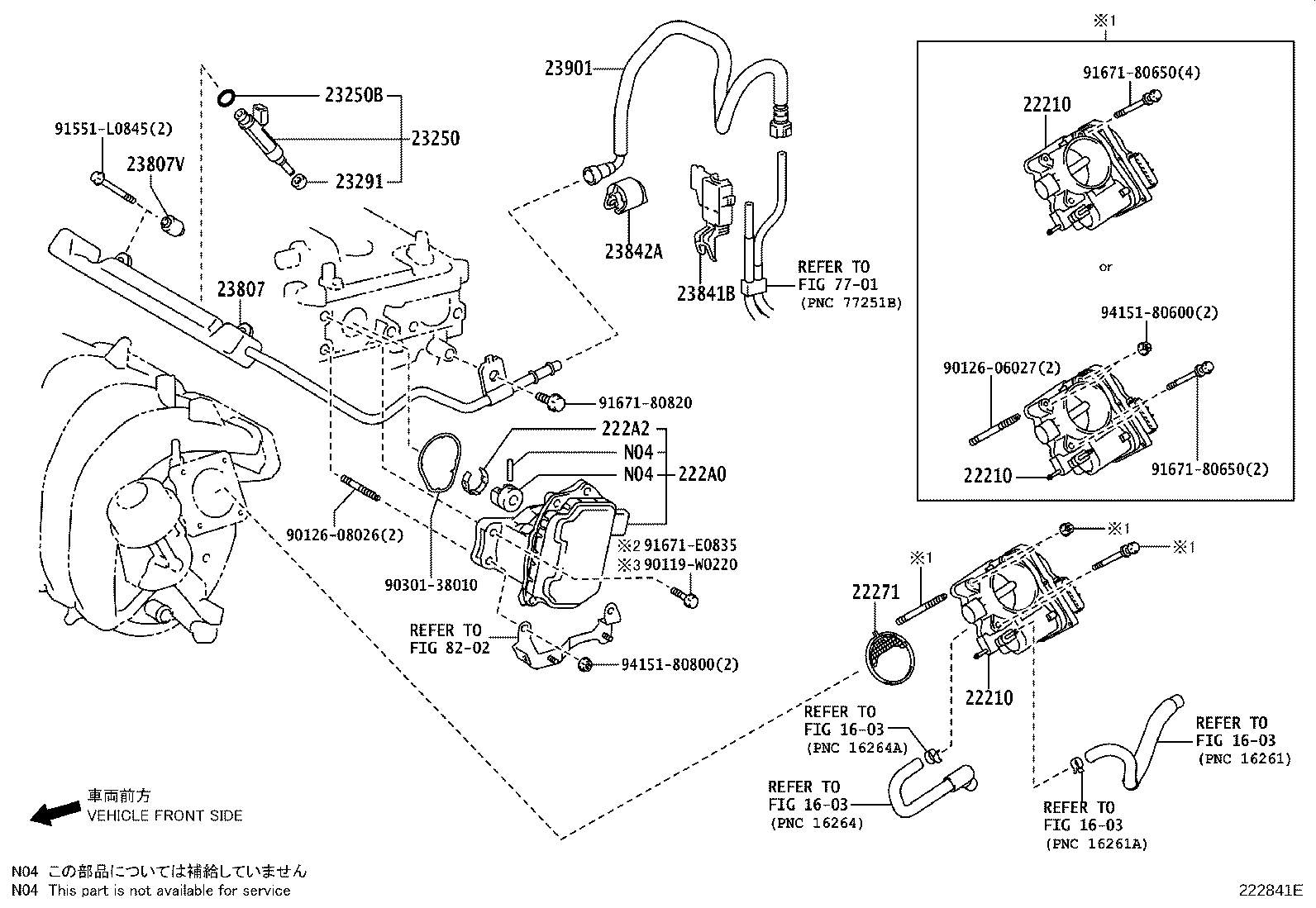 Fuel Injection System