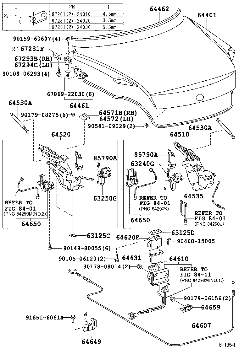 Luggage Compartment Door & Lock