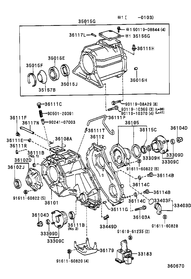 Transfer Case & Extension Housing