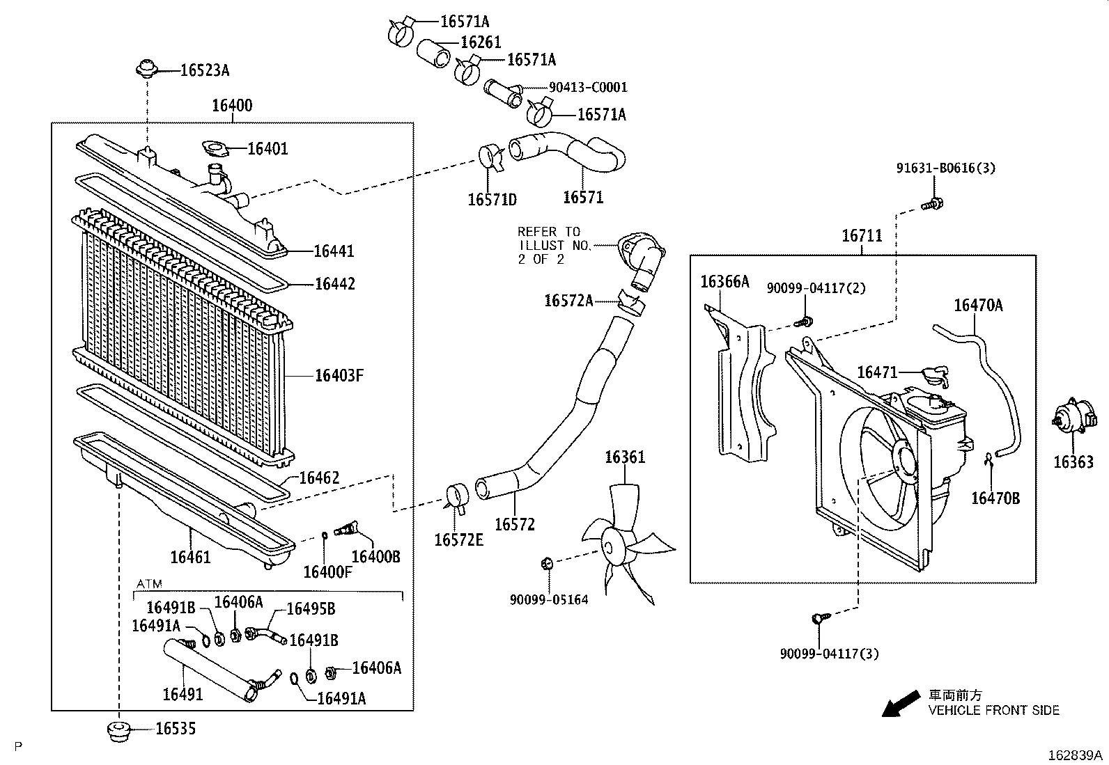 Radiator Water Outlet