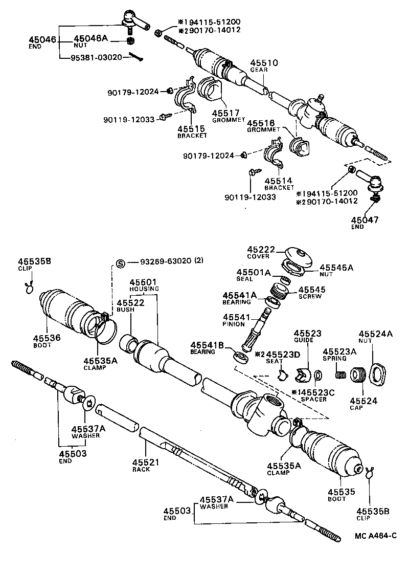 Steering Gear Link