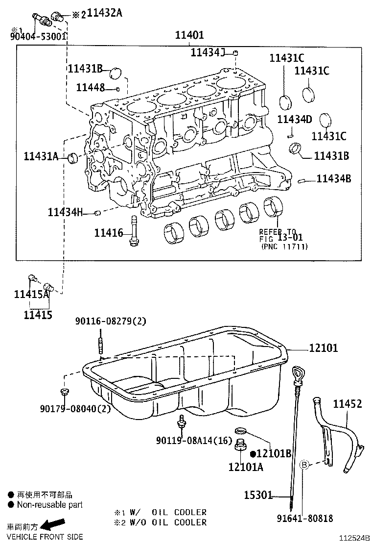 Cylinder Block