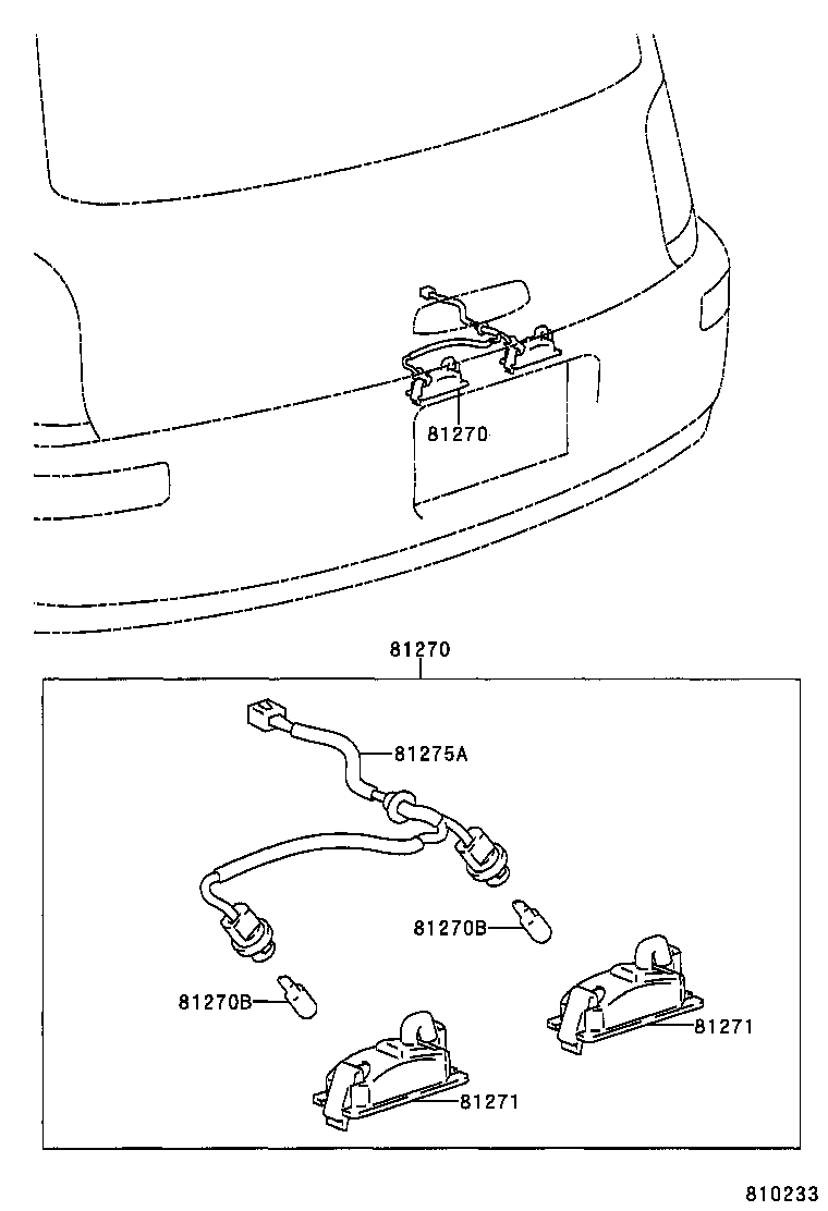 Rear License Plate Lamp