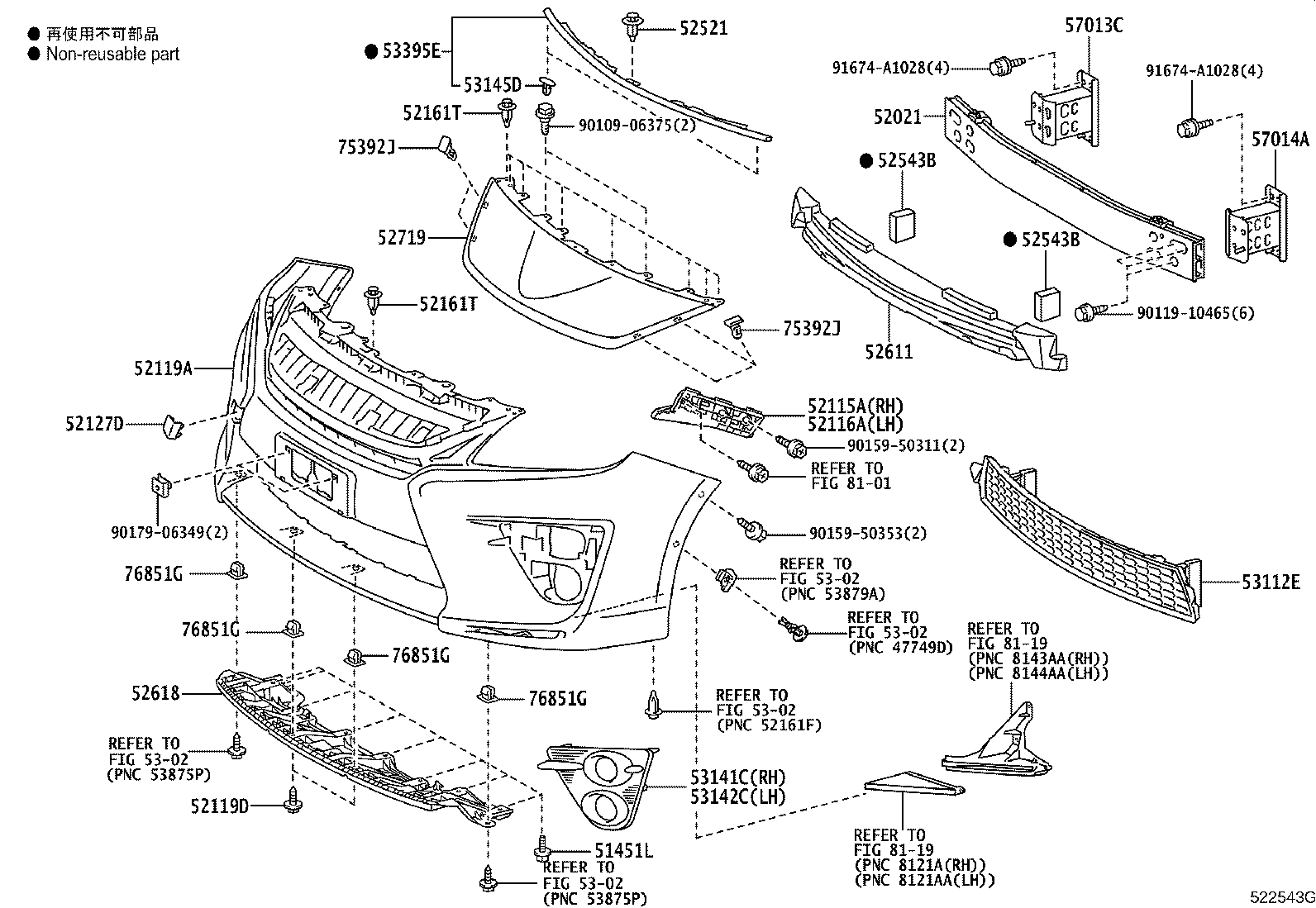 Front Bumper Bumper Stay
