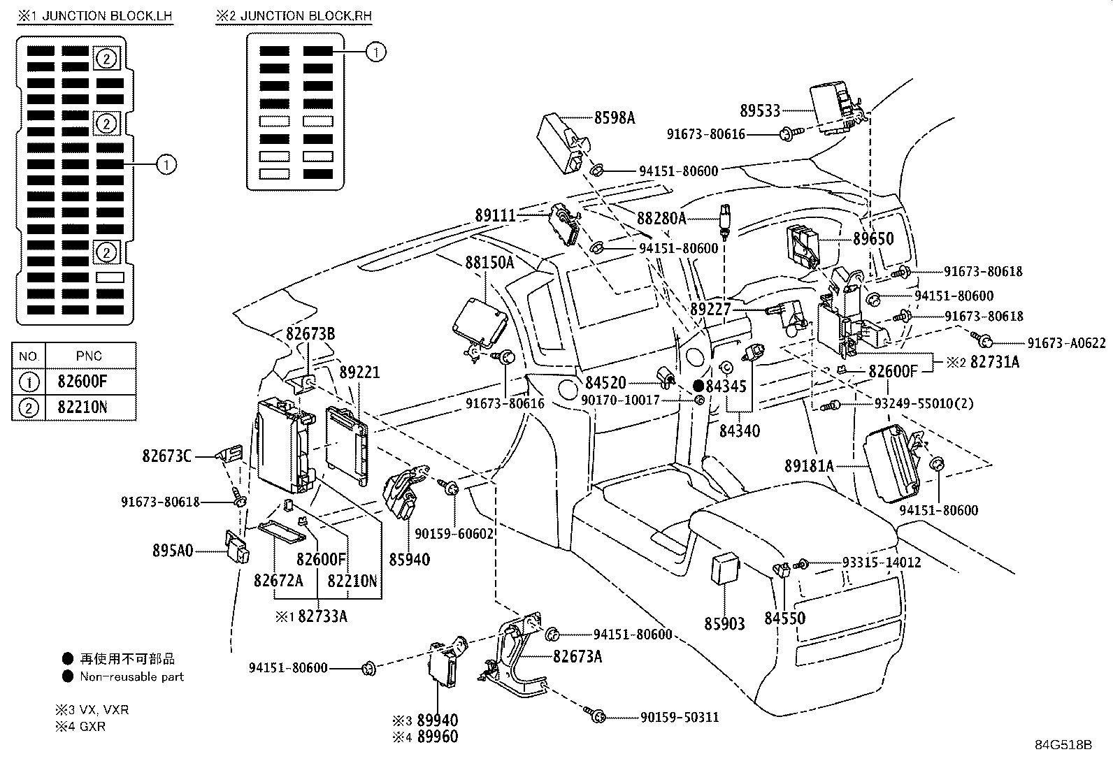 Switch & Relay & Computer