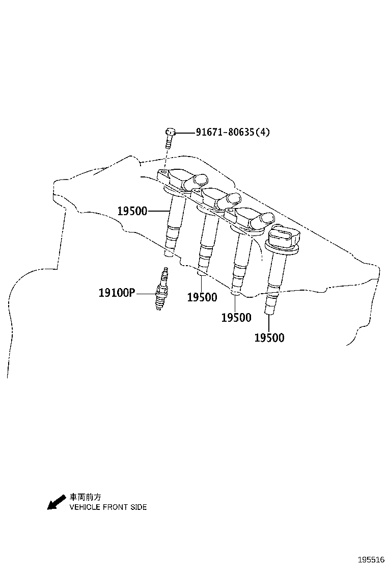 Ignition Coil Spark Plug Glow Plug