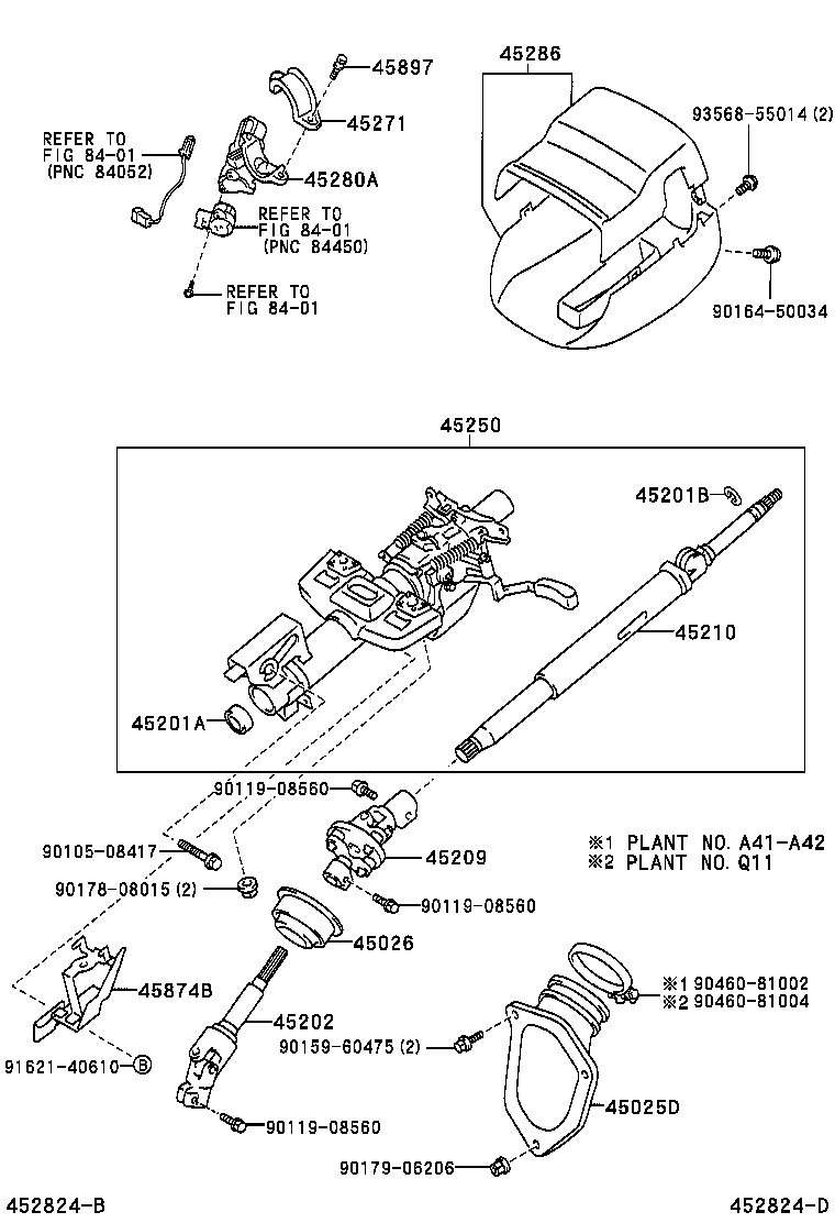 Steering Column & Shaft
