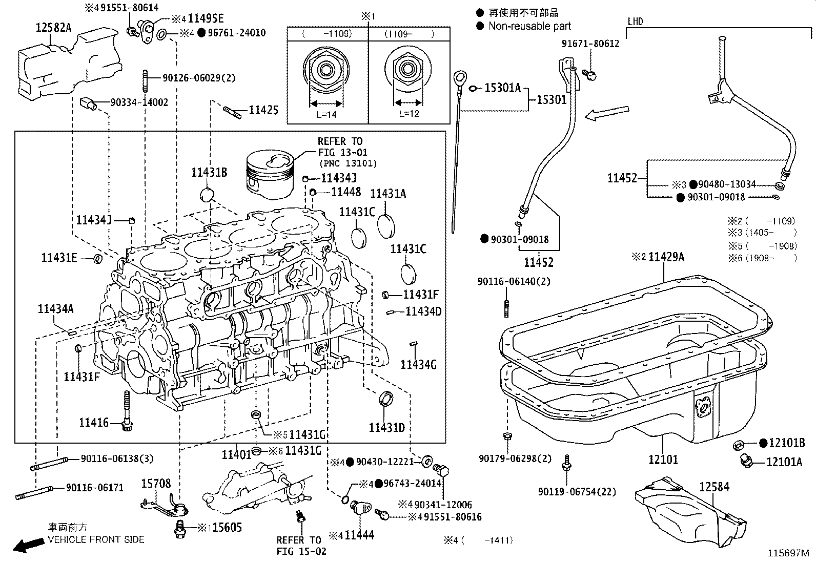 Cylinder Block