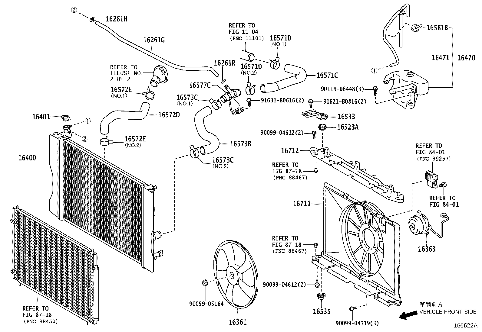 Radiator Water Outlet