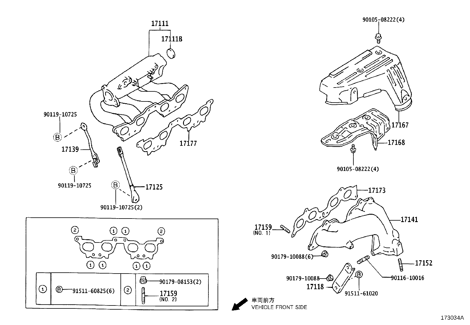 Manifold